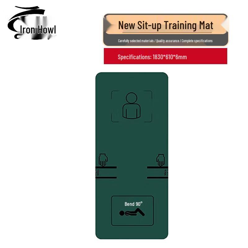 Tiexiao Fitness Sit-Up Mat