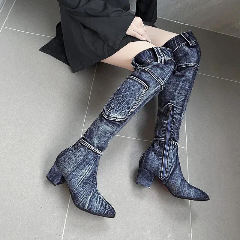 Fashion Sexy Jean Boots Women's Knee-High Boot Zipper 6CM High Heel Woman Stylish Jeans Boots Ladies Denim Boot Female Shoes Cowboy