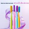 Yang Jingling Soft Bristle Long-Head Toothbrush