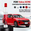 Voor VOLVO XC90 2002-2025 P2 SPA Lak Herstel Pen Bijwerken Krasverwijderaar Doe-het-zelf Auto Accessoires Zwart Wit Blauw Rood Zilver Grijs
