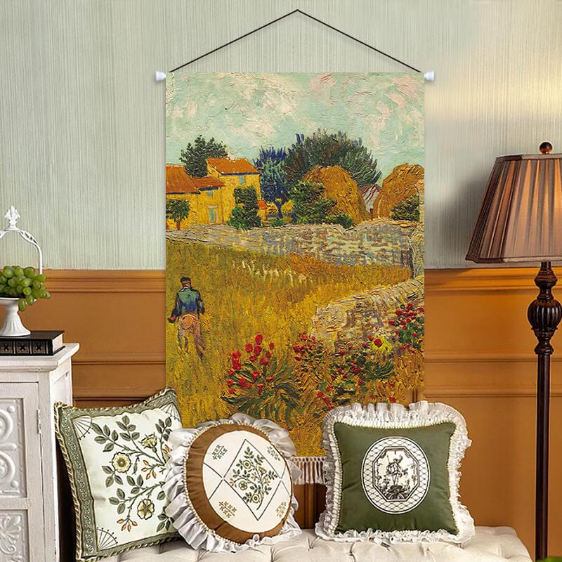 Ledosiguang Minimalist Landscape Wall Tapestry