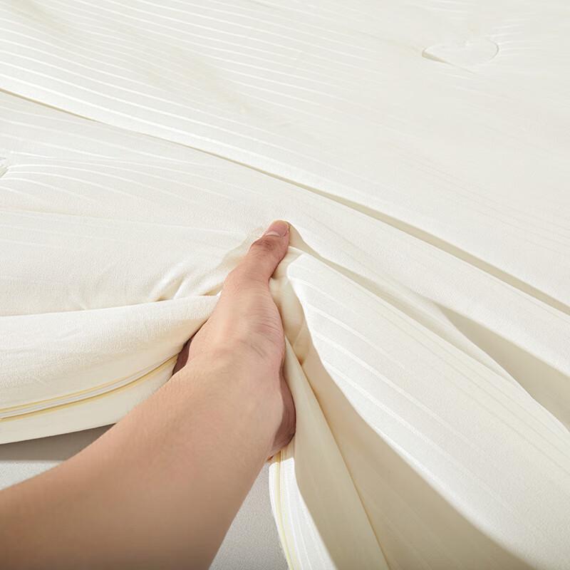 Qixiai Jacquard Soybean Fiber All-Season Duo Duvet