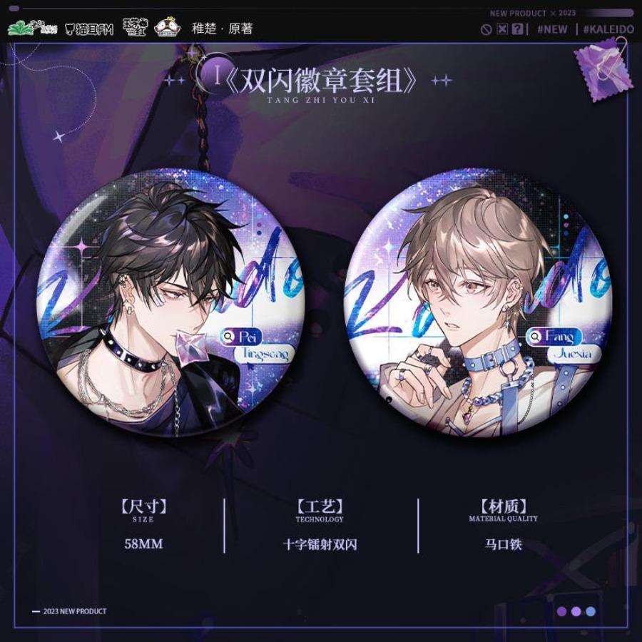 Fan Service Paradox | Radio Drama Badge & Acrylic Stand Figure & Shikishi Board Set