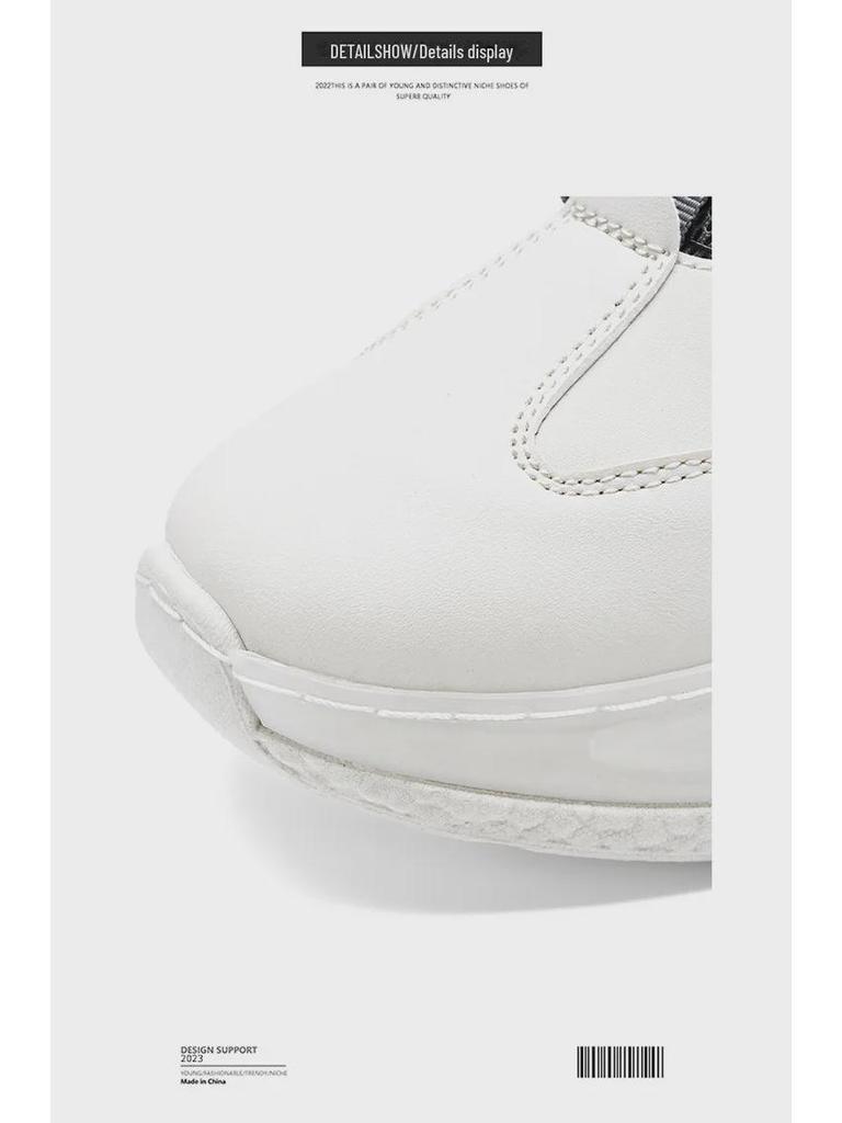 Men's Spring High-Top Casual Dad Sneakers - Trendy Thick-Soled White Korean-Style Running Shoes