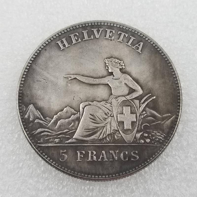 Swiss Antique Brass Craft 1863 Commemorative Medal with Imitation Silver #1792 Brass