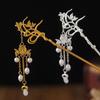 Ancient Tassel Hairpin Chinese Classic Hair Stick Chopstick Handmade Lotus Hair Clasp Tiaras Vintagr Wedding Hair Accessoreis