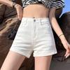 White Denim Shorts for Women, Summer 2026 New Model, High-waisted, Slimming, Loose, Wide-leg, Sexy A-line Shorts