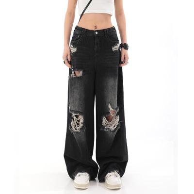 Jean déchiré rétro pour femme, pantalon droit ample à jambes larges, style streetwear, collection automne