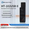 Aerospace Runpu HT-102USBII Information Leakage Protector