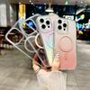 For iPhone 16 Pro Case Compatible with MagSafe Transparent Gradient Hard PC Phone Cover