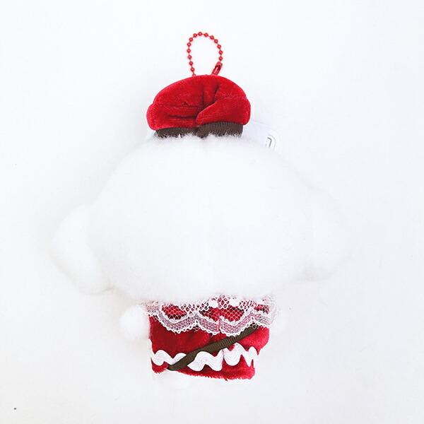 Sanrio Cogimyun Lovely Love Letter Mascot Plush Toy