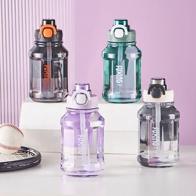 Copo de Palha Resistente a Altas Temperaturas, Garrafa de Água Portátil Universal para Esportes ao Ar Livre, Copo de Plástico, Copo de Água