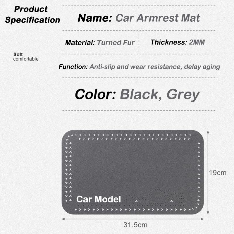 For Toyota GR Sport Gazoo Racing Yaris 86 Corolla RAV4 RZ RC Hilux Car Center Console Box Pad Protector Non-slip Armrest Cover