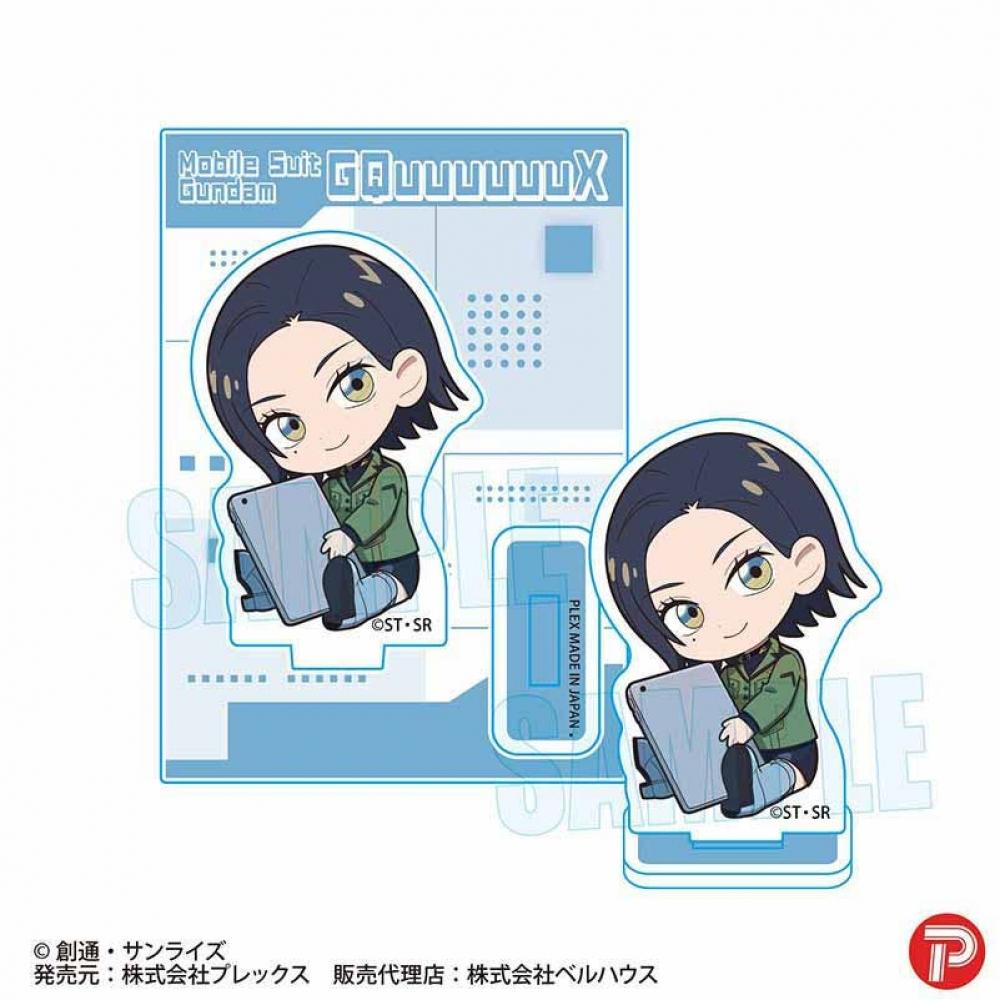 

Gundam Gquuuuuux Gyugyutto Mini Stand Komori Harcourt