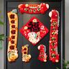 Magnetic 2026 Chinese Spring Festival Couplets Good Luck New Year Door Stickers  Traditional Decor