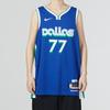 New Nike Dri FIT NBA Swingman Jersey Luka Doncic Dallas Mavericks City Edition DO9590-497