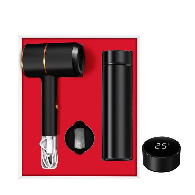 Corporate Insulated Tumbler Gift Set