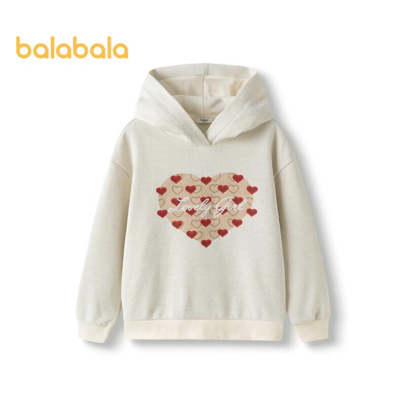 Balabala Girls' Festive Hooded Long Sleeve Sweatshirt