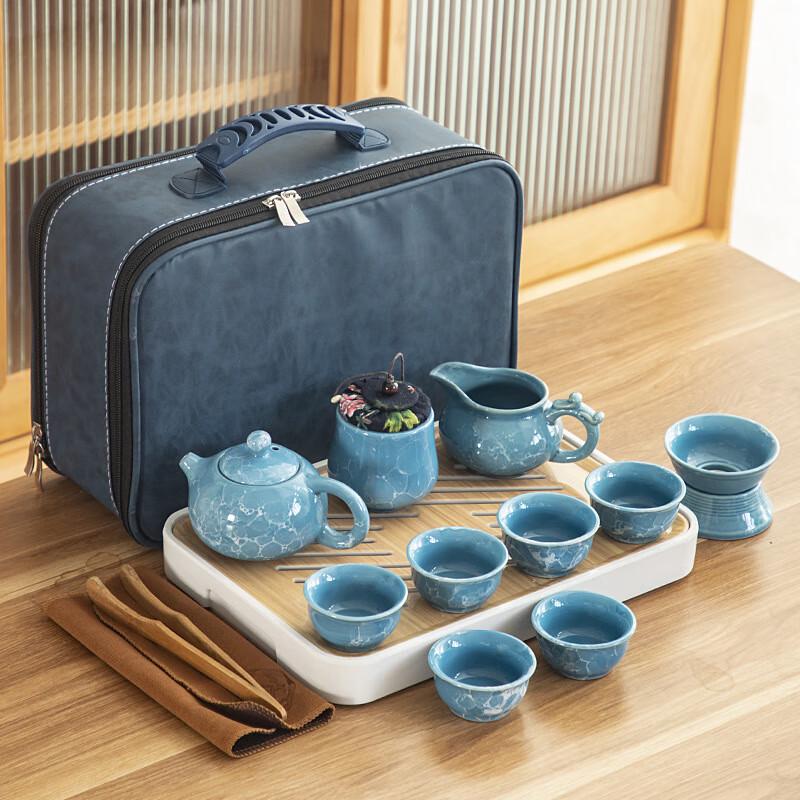 Shangqi Ceramic Kung Fu Tea Set Portable Gift Set