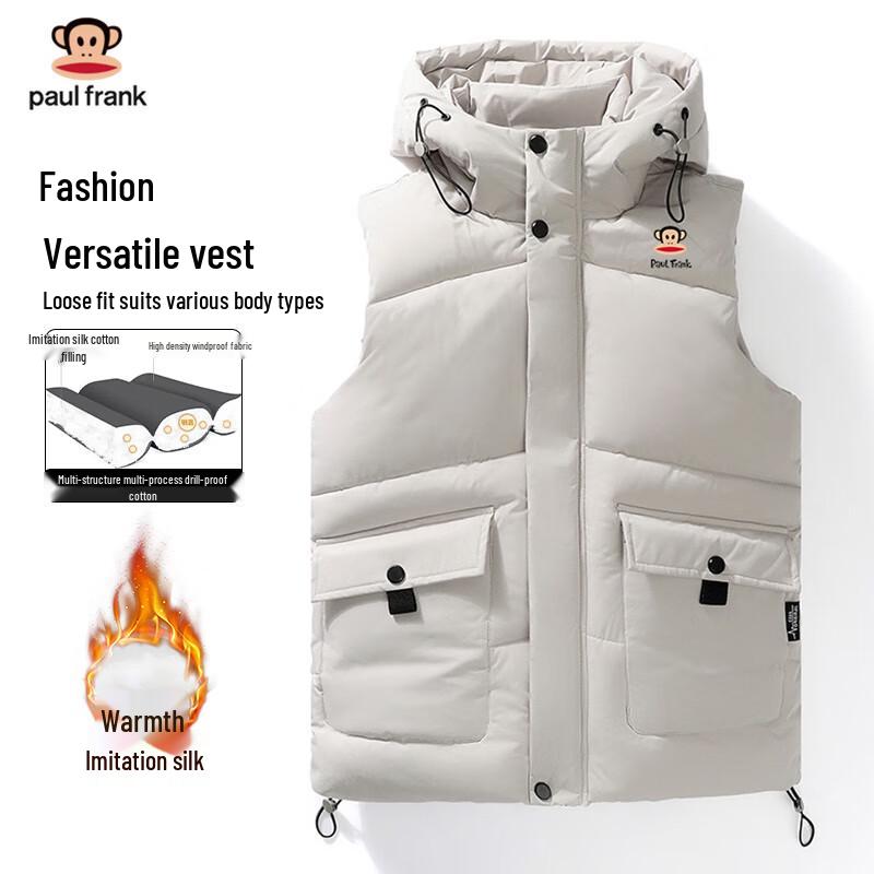 Paul Frank Men s Hooded Winter Padded Vest 3XL
