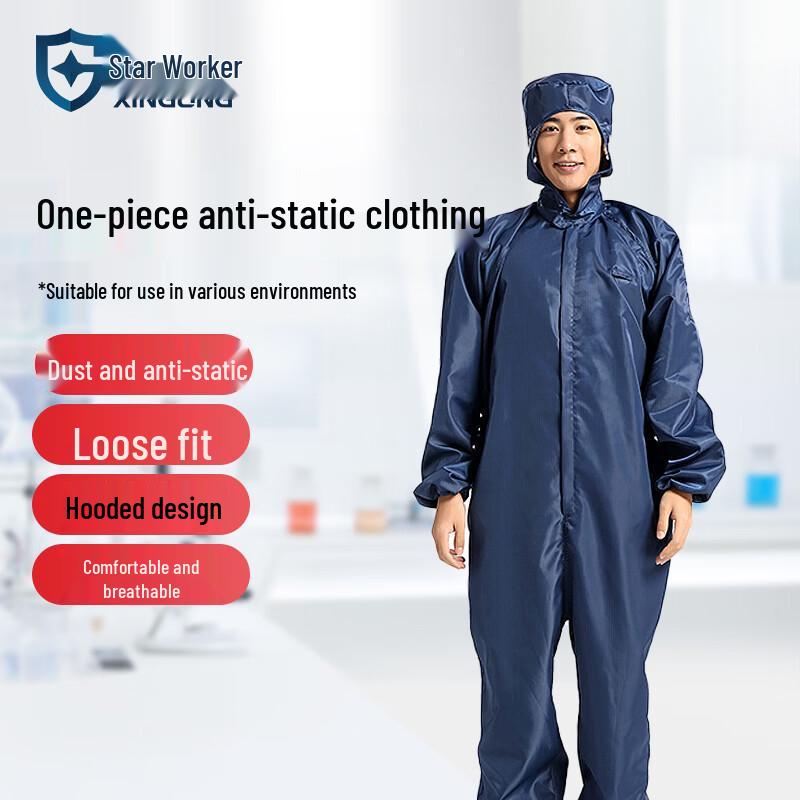 XINGGONG Anti-static Coverall 4XL