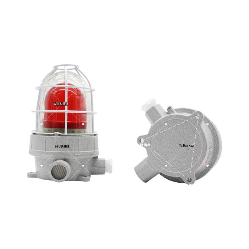 Wild Shield Falcon Explosion-Proof LED Sound & Light Alarm