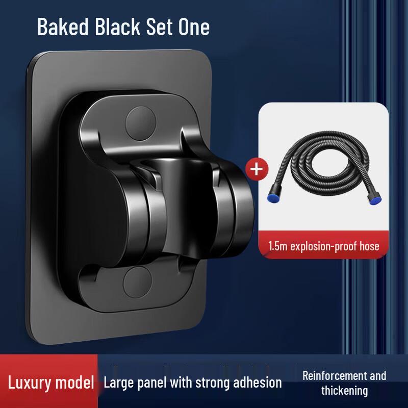 ZISIZ Drill-Free Adjustable Shower Head Holder