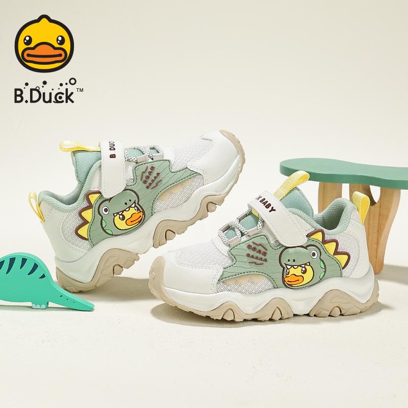 B. DUCK Little Yellow Duck Spring and Autumn New Boys and Girls Cartoon Printed Design Velcro Outdoor Sports Shoes