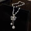 Women's High-End Flower Bead Sweater Necklace - Trendy Autumn/Winter 2023 Design