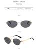 Męskie Retro Owalne Metalowe Okulary Przeciwsłoneczne - Stylowe, Wysokiej Klasy, Ochrona UV.
