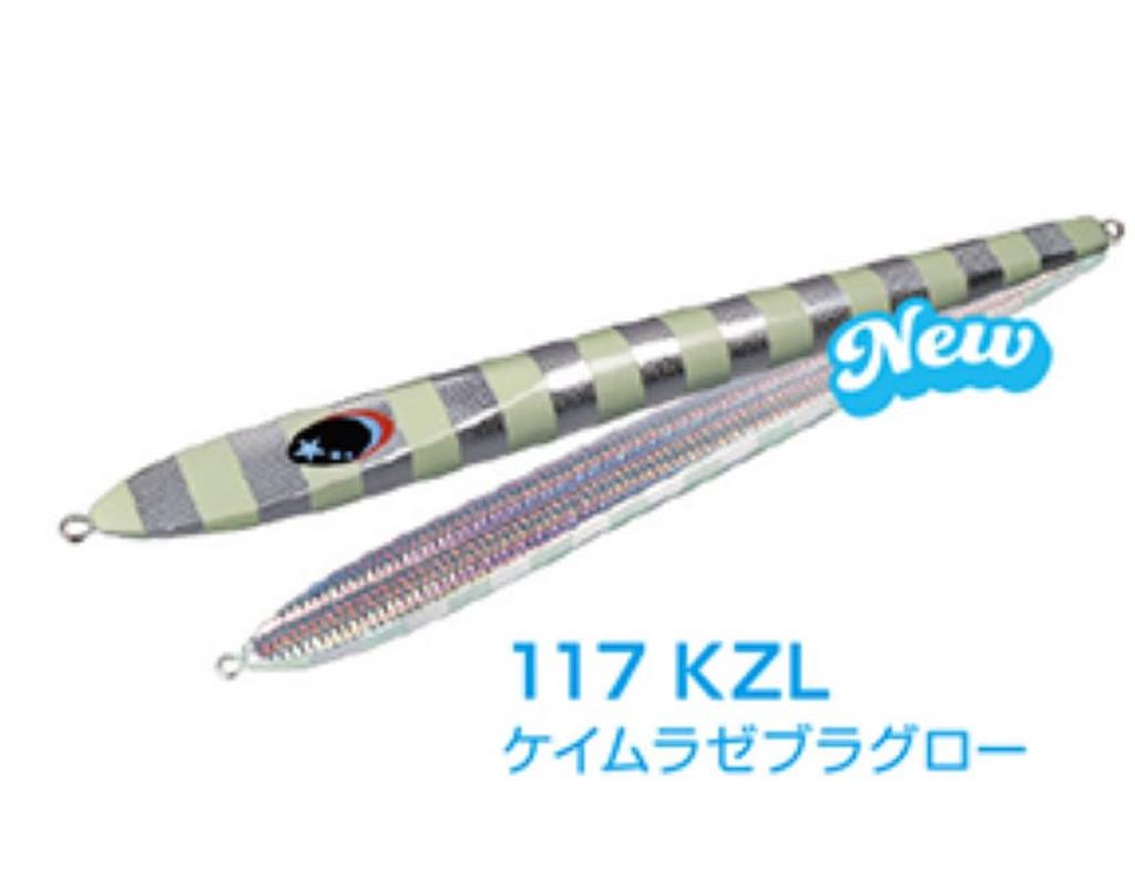 Xesta Metal Jig Slow Emotion Flare 800 grams KZL (4541)