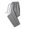 Export Export Tail Goods Tencel Drape Casual Straight Trousers Men's Summer Thin Ice Silk Elastic plus Size Air Conditioning Pants