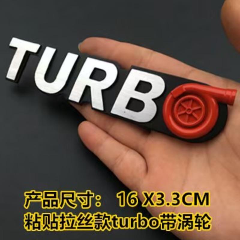 Metal Body Sticker Custom Car Modification Sticker Turbocharger Car Side Letter Mark TURBO Car Emblem 1pc