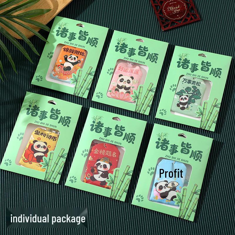Chinese Dragon Boat Festival Lucky Charm Embroidered Sachet Pendant
