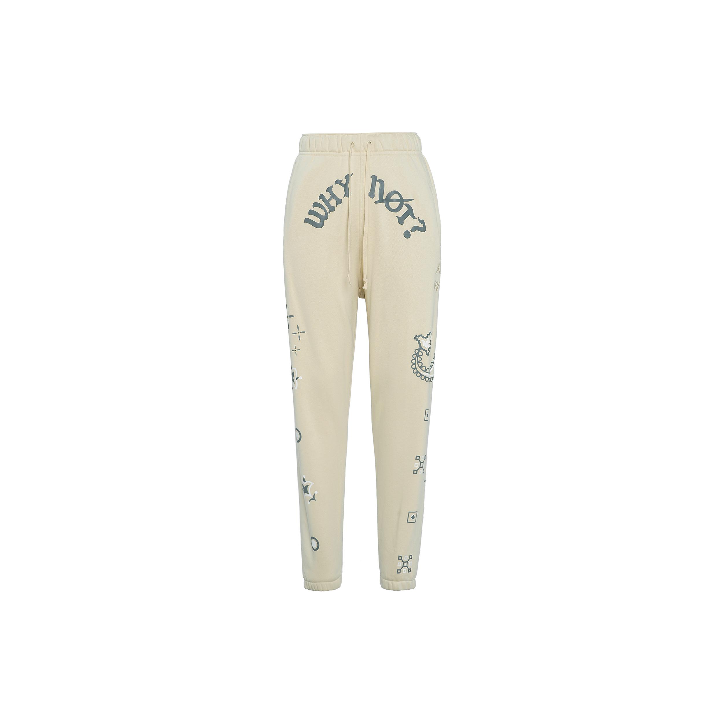 Jordan Knitted Sweatpants Men s Light Yellow DO2502-234 M
