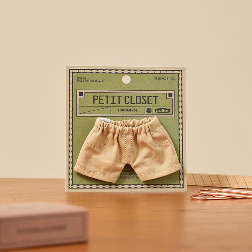 LINE FRIENDS Petit Closet Beige Pants