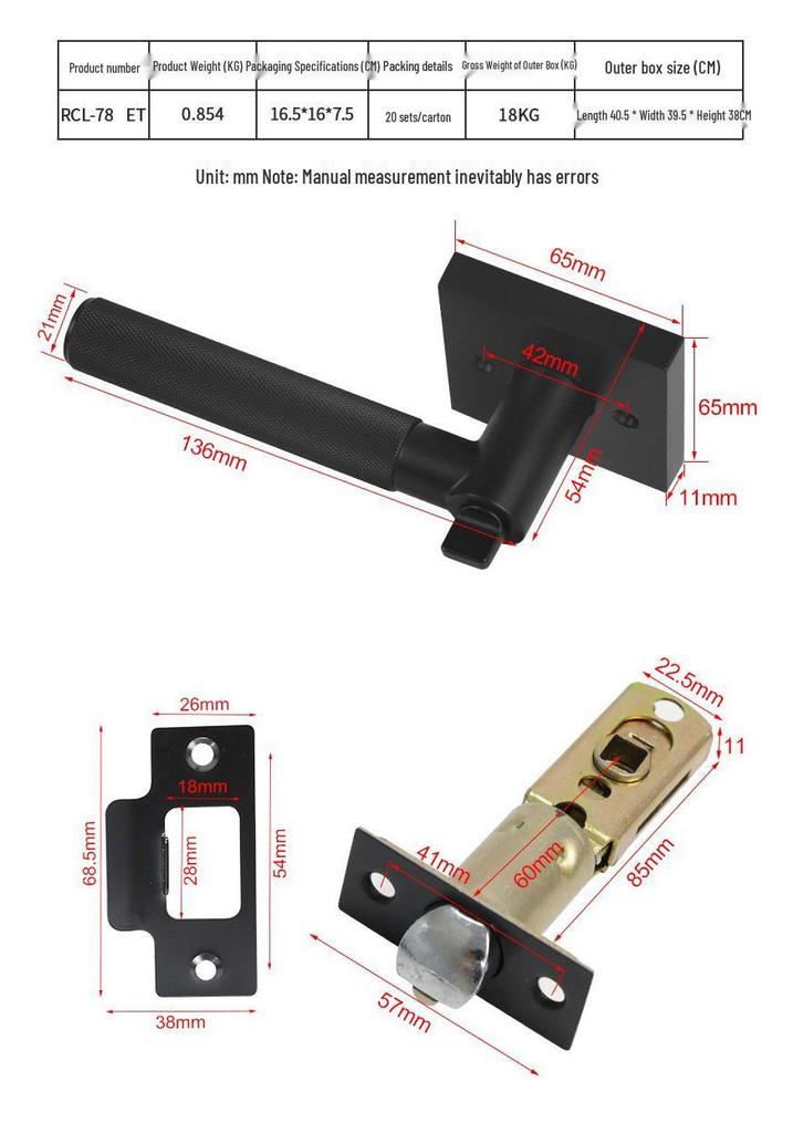 Matte Black Zinc Alloy Indoor Door Lever Lock with Knurled Handle Pattern