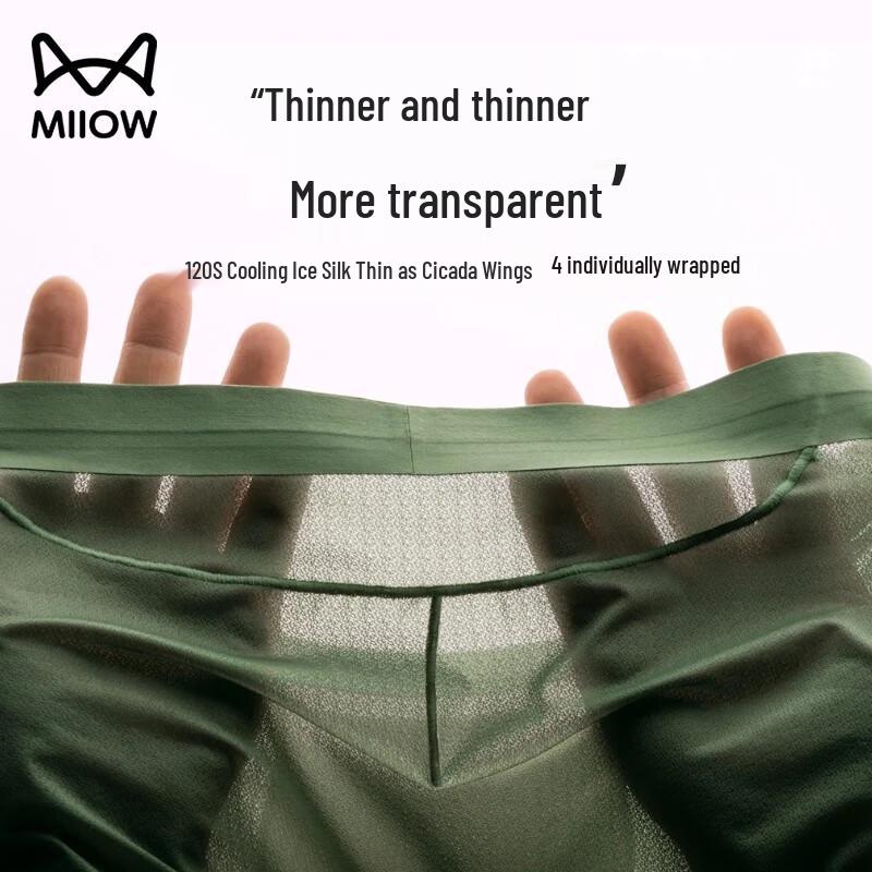 Miiow Men's Ice Silk Ultra-Thin Boxer Briefs (4-Pack)