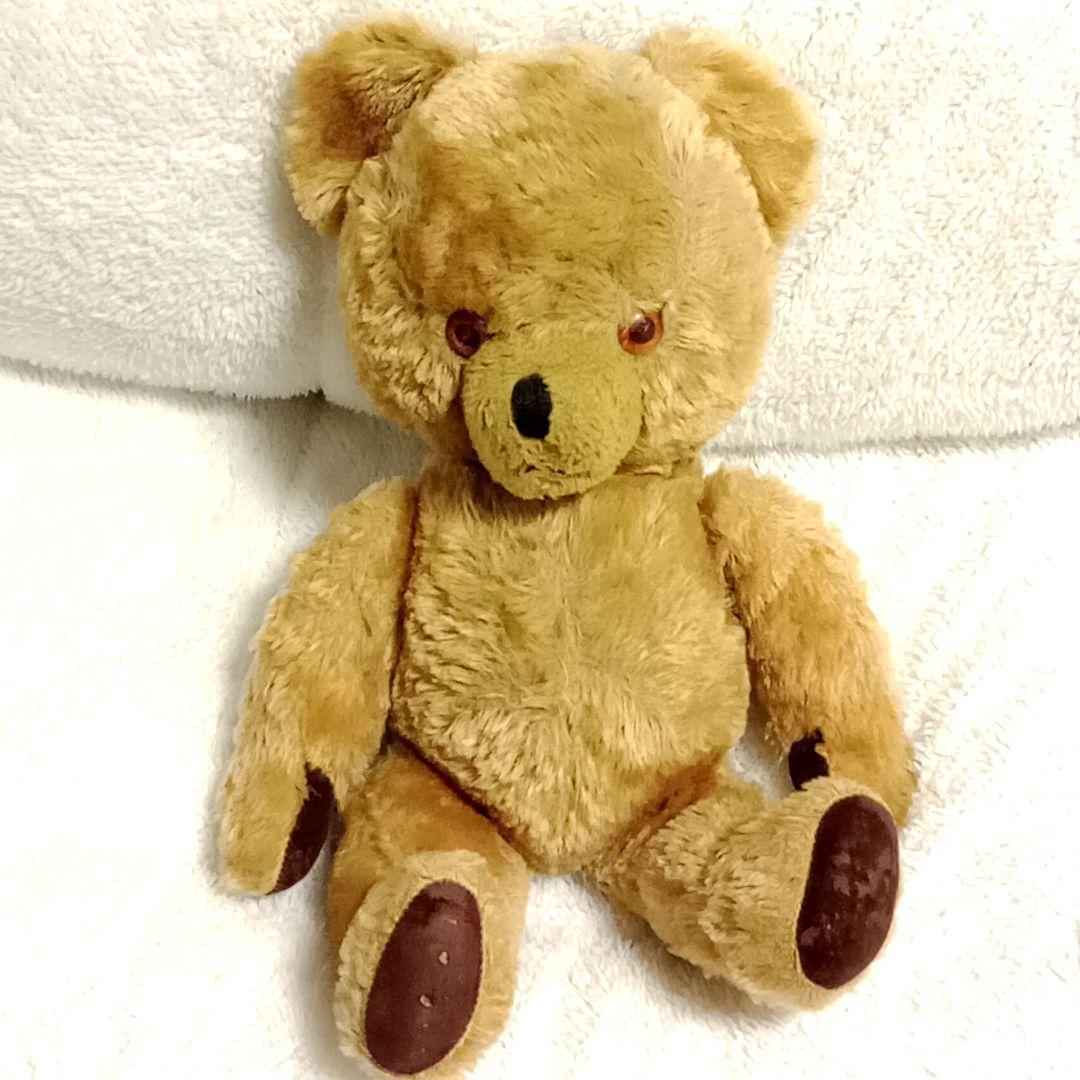 

[USED] Pedigree Teddy Bear Vintage Teddy Bear with Bell