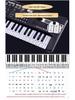 61-Key Children's Electronic Keyboard - Early Education Puzzle Toy for Ages 3-8