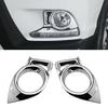 ABS Chrome Front Fog Light Lamp Cover Trim Fit For Toyota Highlander 2014-2016
