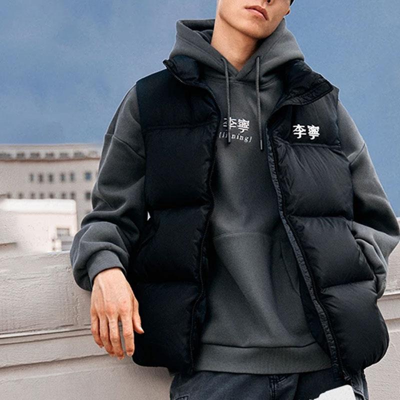 Li Ning Color Block Stand Collar Down Vest Unisex Vests Black AMRT047-2