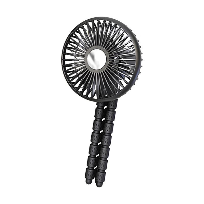 LISM Octopus Flexible Tripod Fan