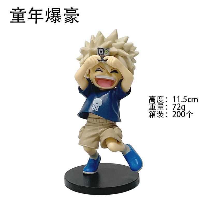 Anime Arrival My Hero Academia Cartoon Childhood Izuku Midoriya Katsuki Bakugo Action Figure Model Decoration Doll Toy Children