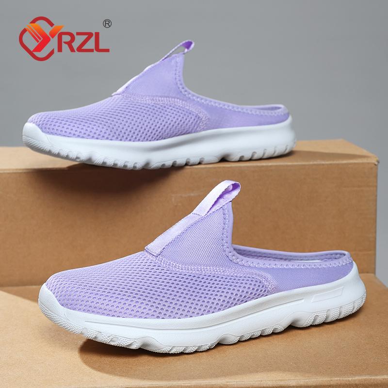 YRZL Unisex Half Slippers Men Casual Comfortable Breathable Mesh Sandals Soft Sole Slip on Ladies Summer Outdoor Half Slippers