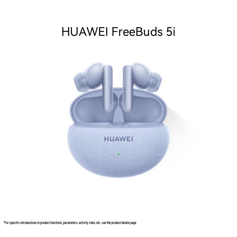 HUAWEI FreeBuds 5i Noise-Cancelling Bluetooth Earbuds