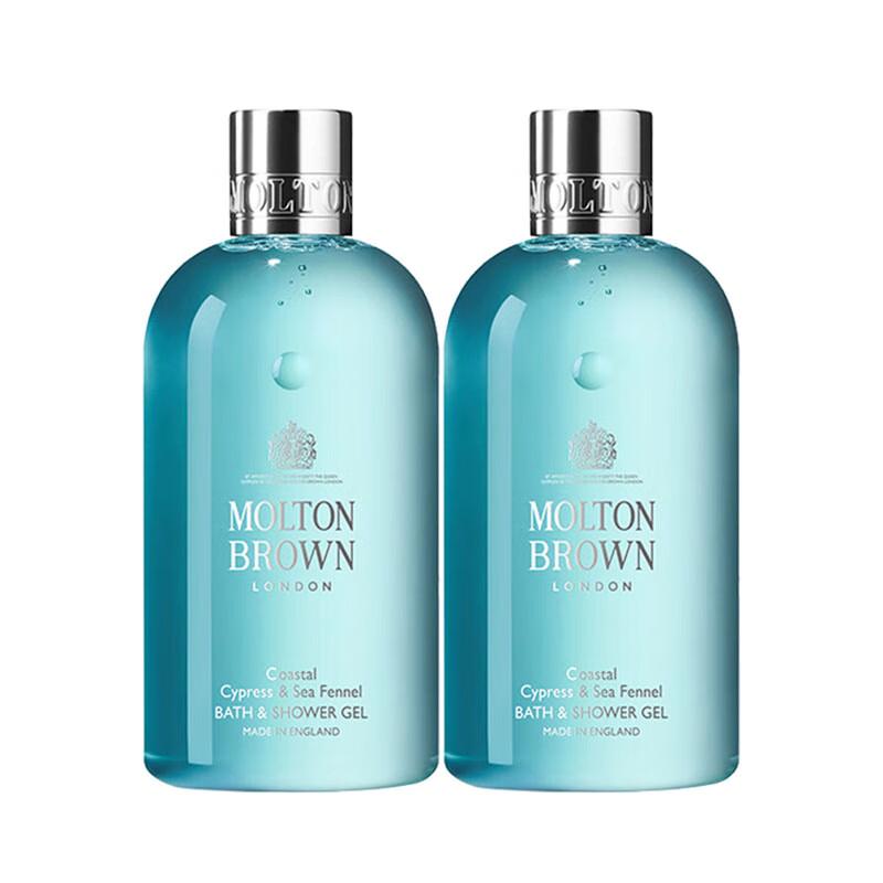 

Molton Brown Coastal Cypress & Sea Fennel Shower Gel Duo