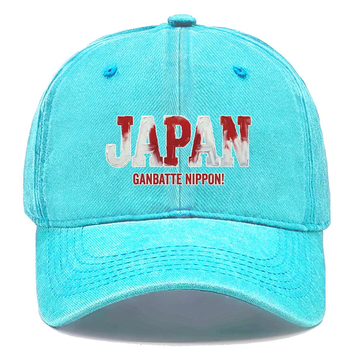 

Sun Hat With JAPAN GANBATTE NIPPON Flag Printed , Adjustable Sun Hat Trendy Headwear All-season Unisex Woman s Cap as the picture синій