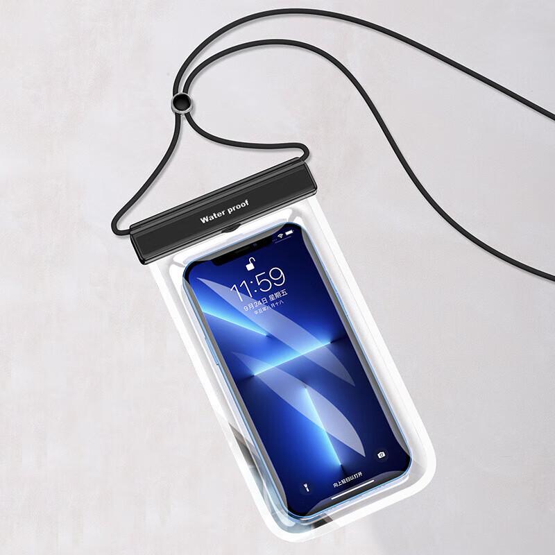 Waterproof Phone Pouch
