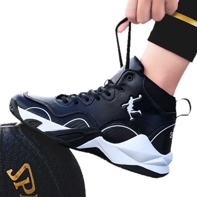 Four Seasons Men's Basketball Shoes Men's Non-slip Students Teenagers Middle Help Training Large Size Leather Surface Waterproof